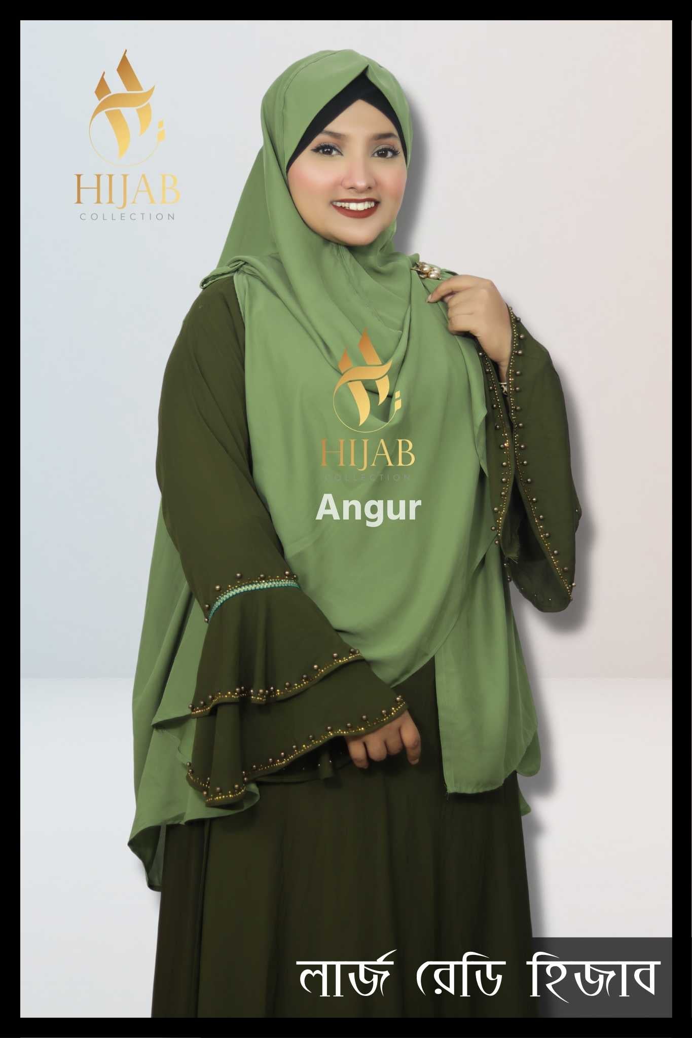 Instant Large Ready Hijab – KC1- Angur