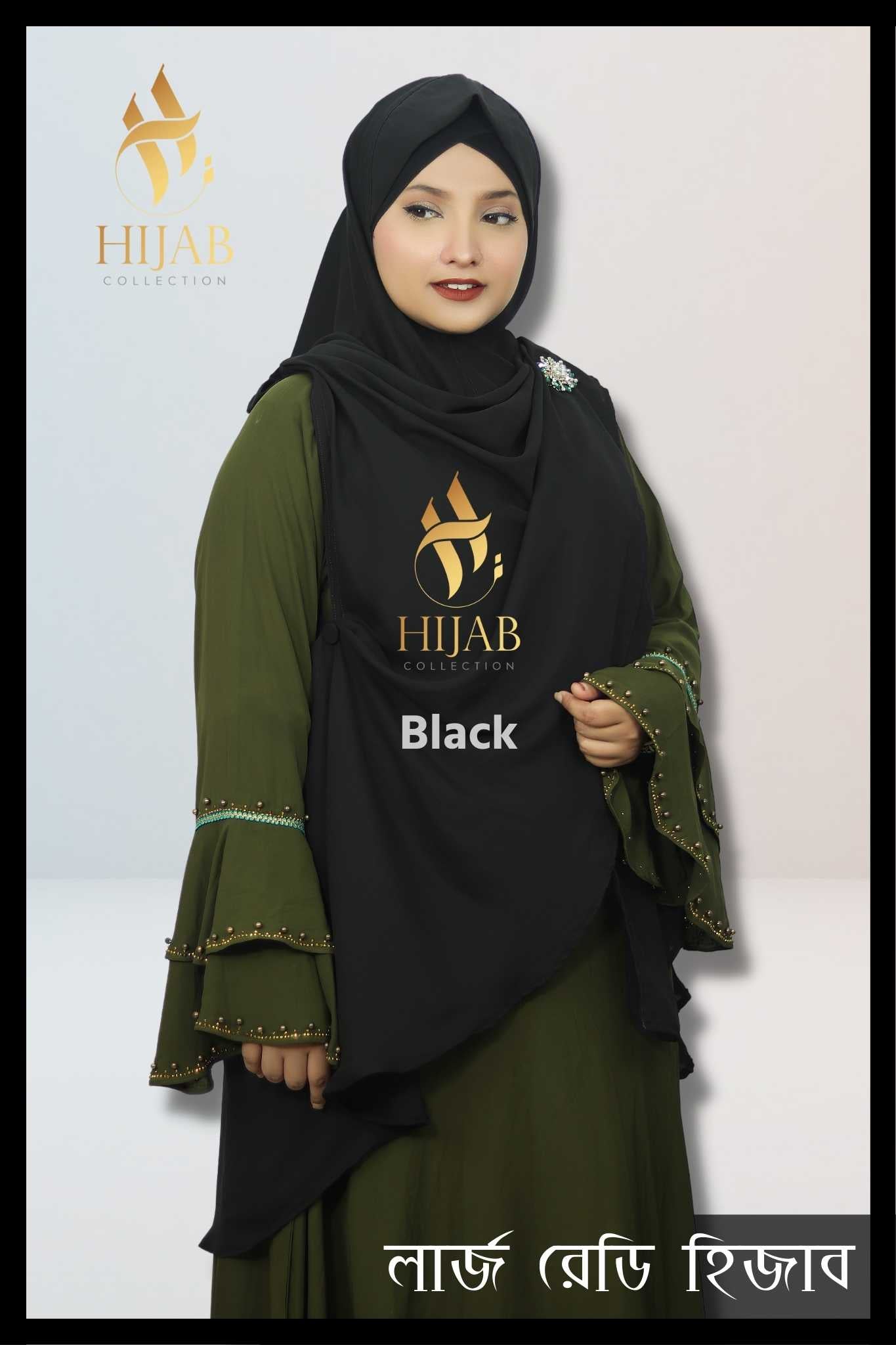 Instant Large Ready Hijab – KC1- Black