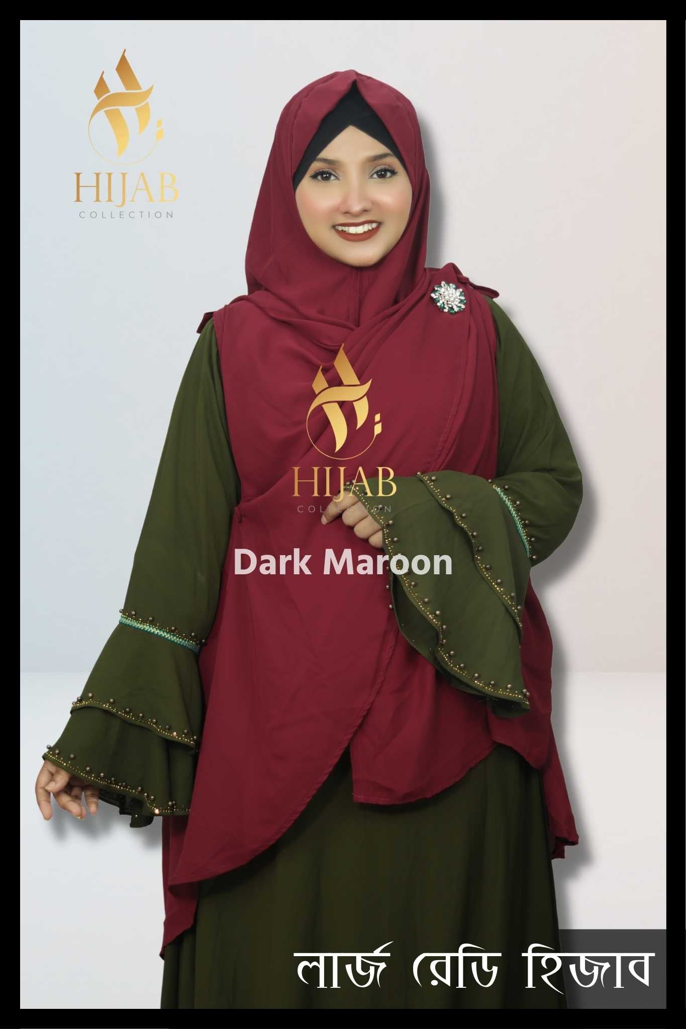 Instant Large Ready Hijab – KC1- Dark Maroon