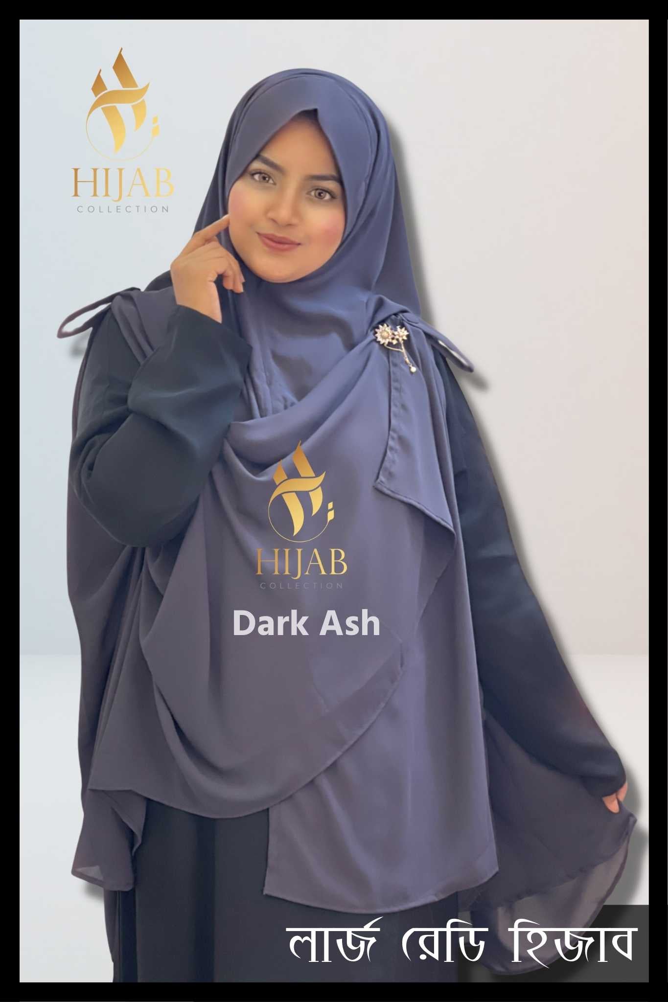 Instant Large Ready Hijab – KC1- Dark Ash