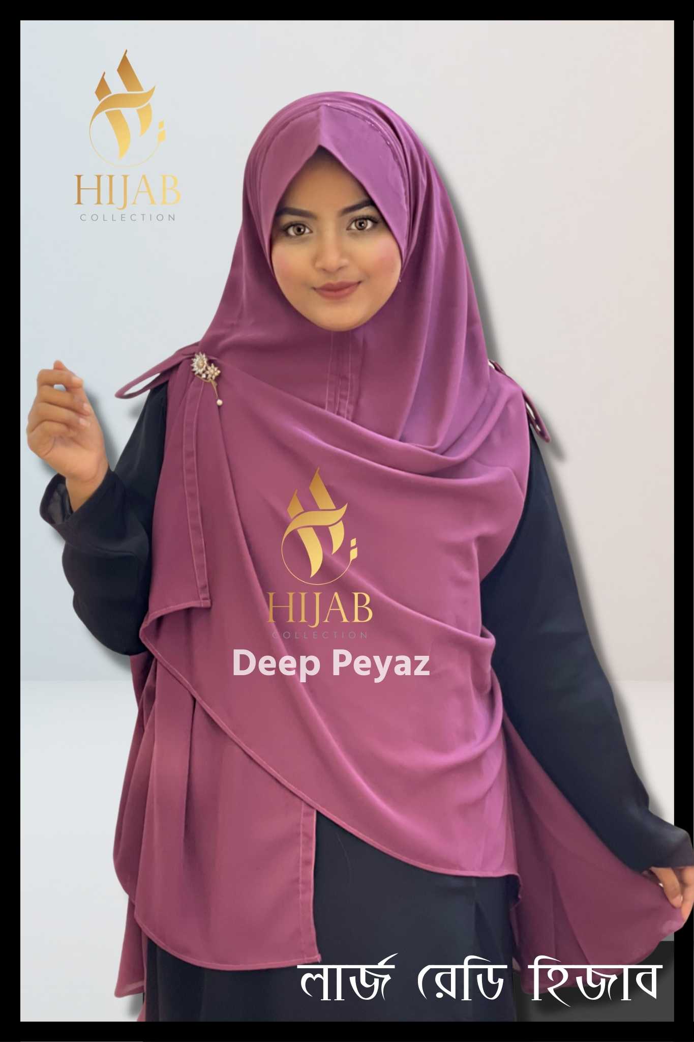 Instant Large Ready Hijab – KC1- Deep Peyaz