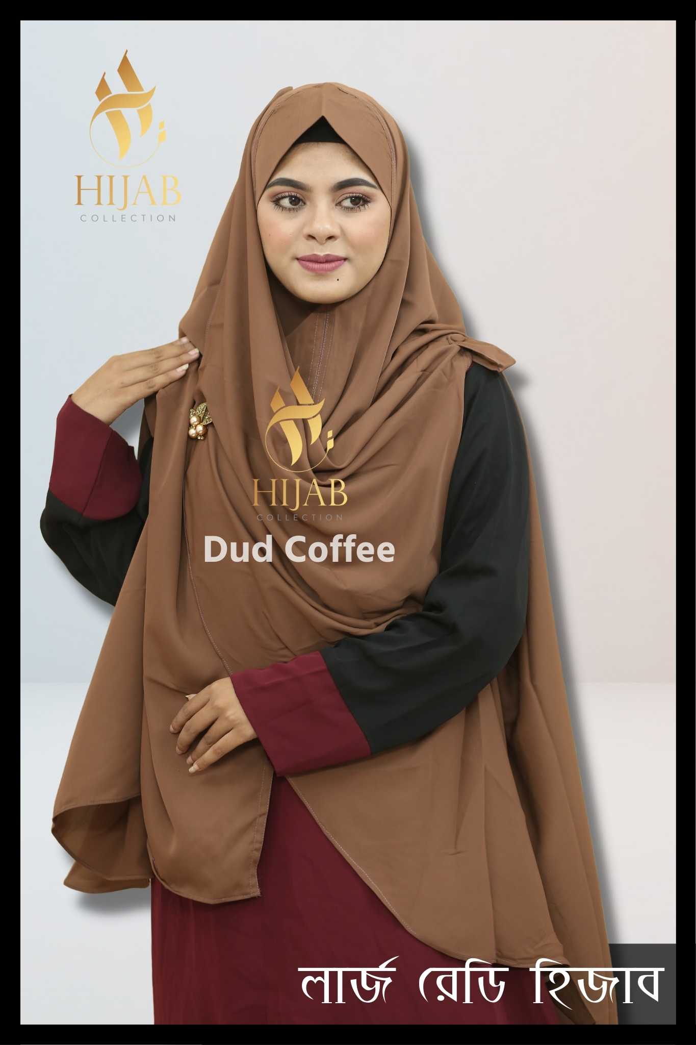 Instant Large Ready Hijab – KC1- Dud Coffee