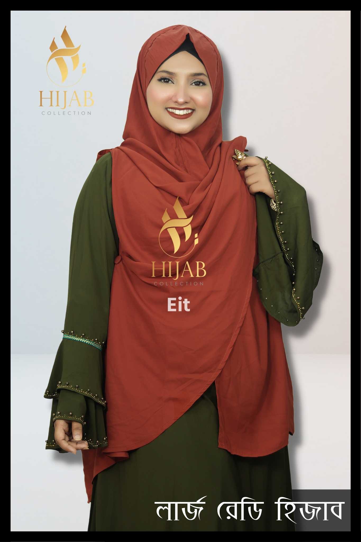 Instant Large Ready Hijab – KC1- Eit