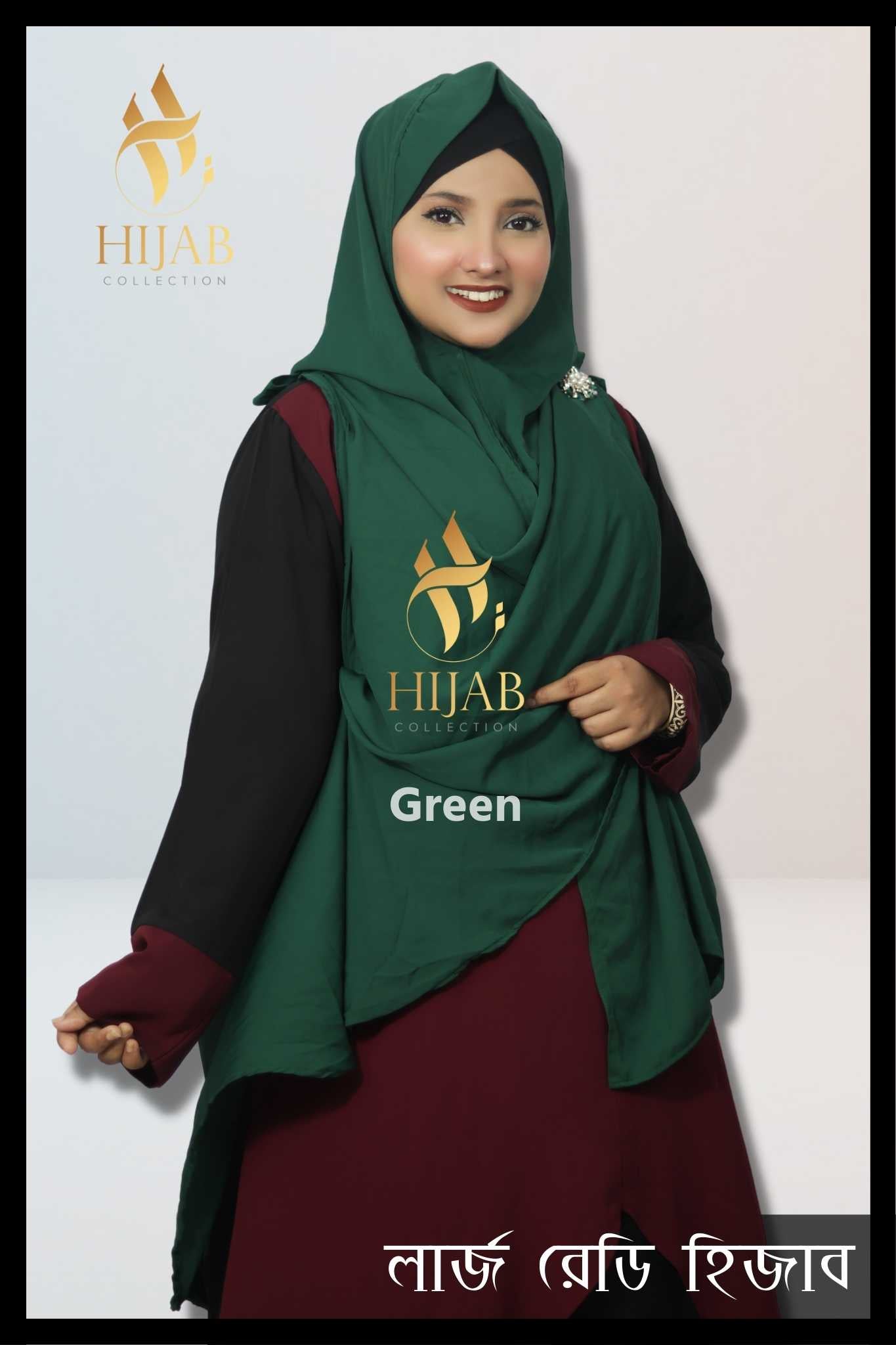 Instant Large Ready Hijab – KC1- Green