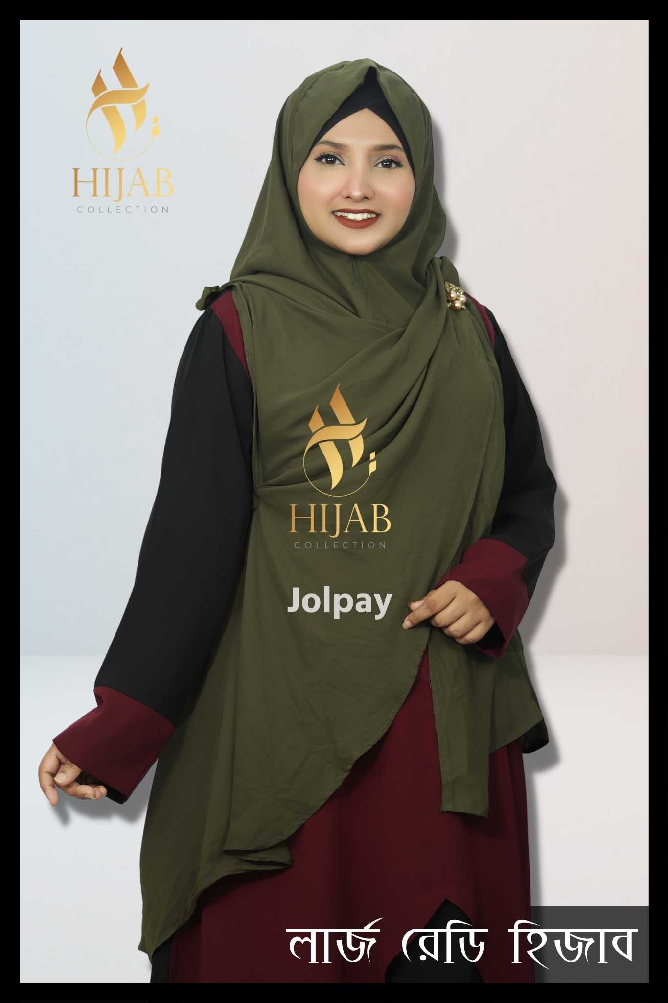 Instant Large Ready Hijab – KC1- Jolpay