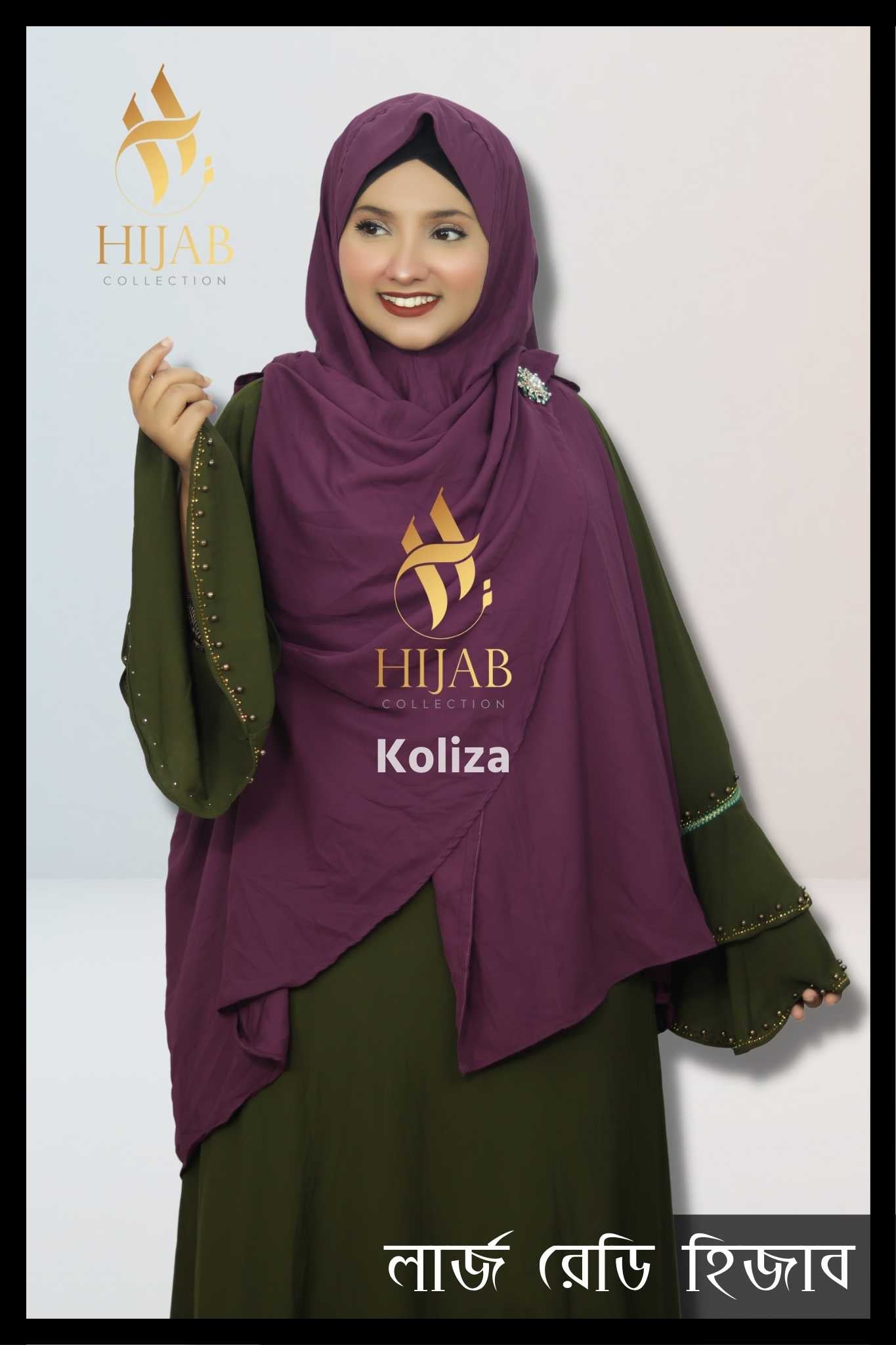 Instant Large Ready Hijab – KC1- Koliza