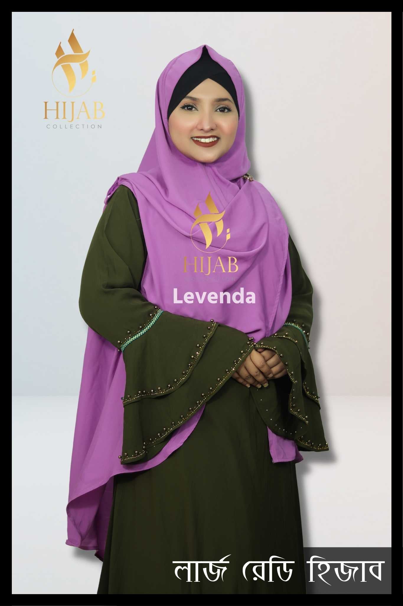Instant Large Ready Hijab – KC1- Levenda