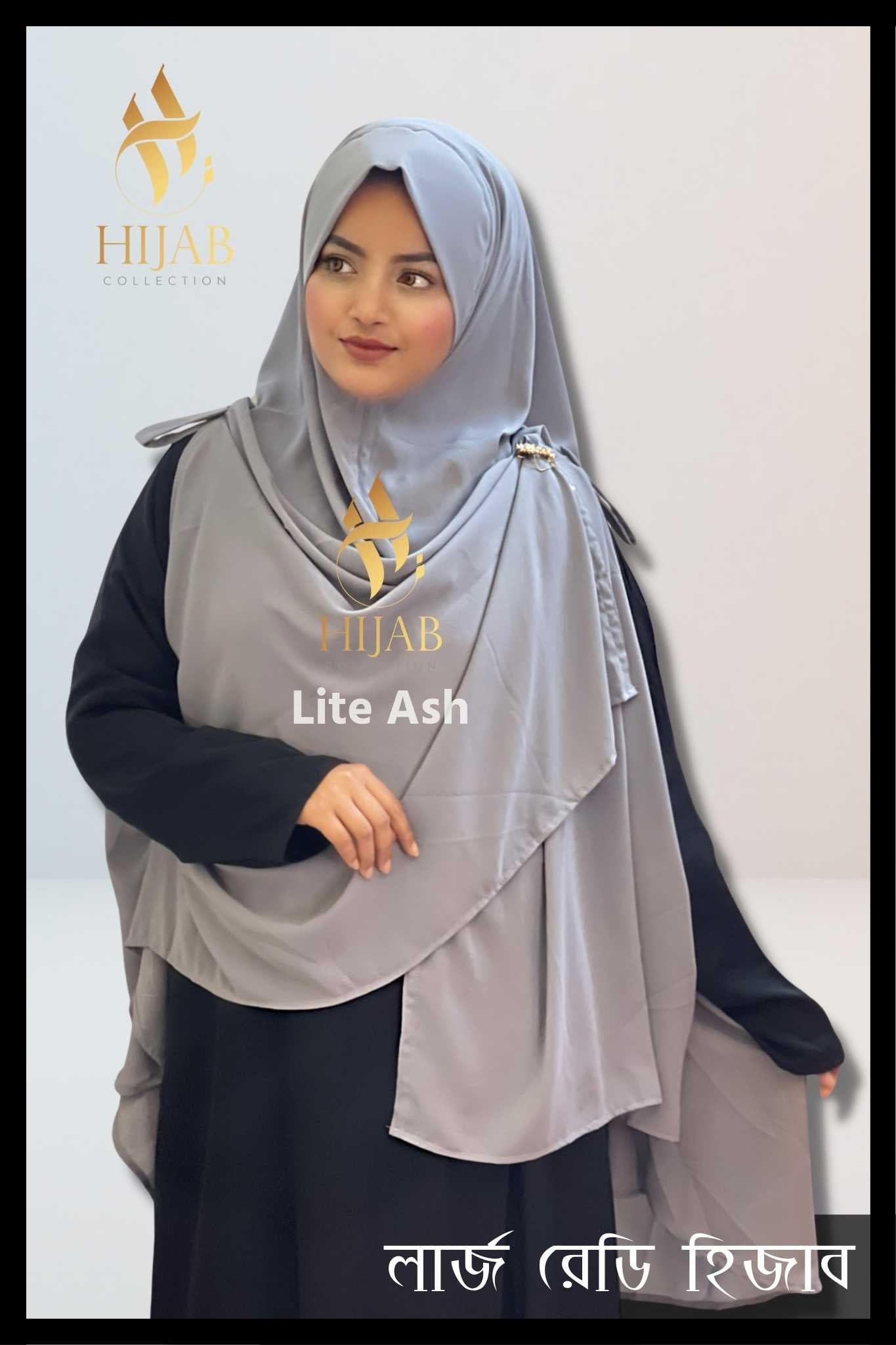 Instant Large Ready Hijab – KC1- Lite Ash