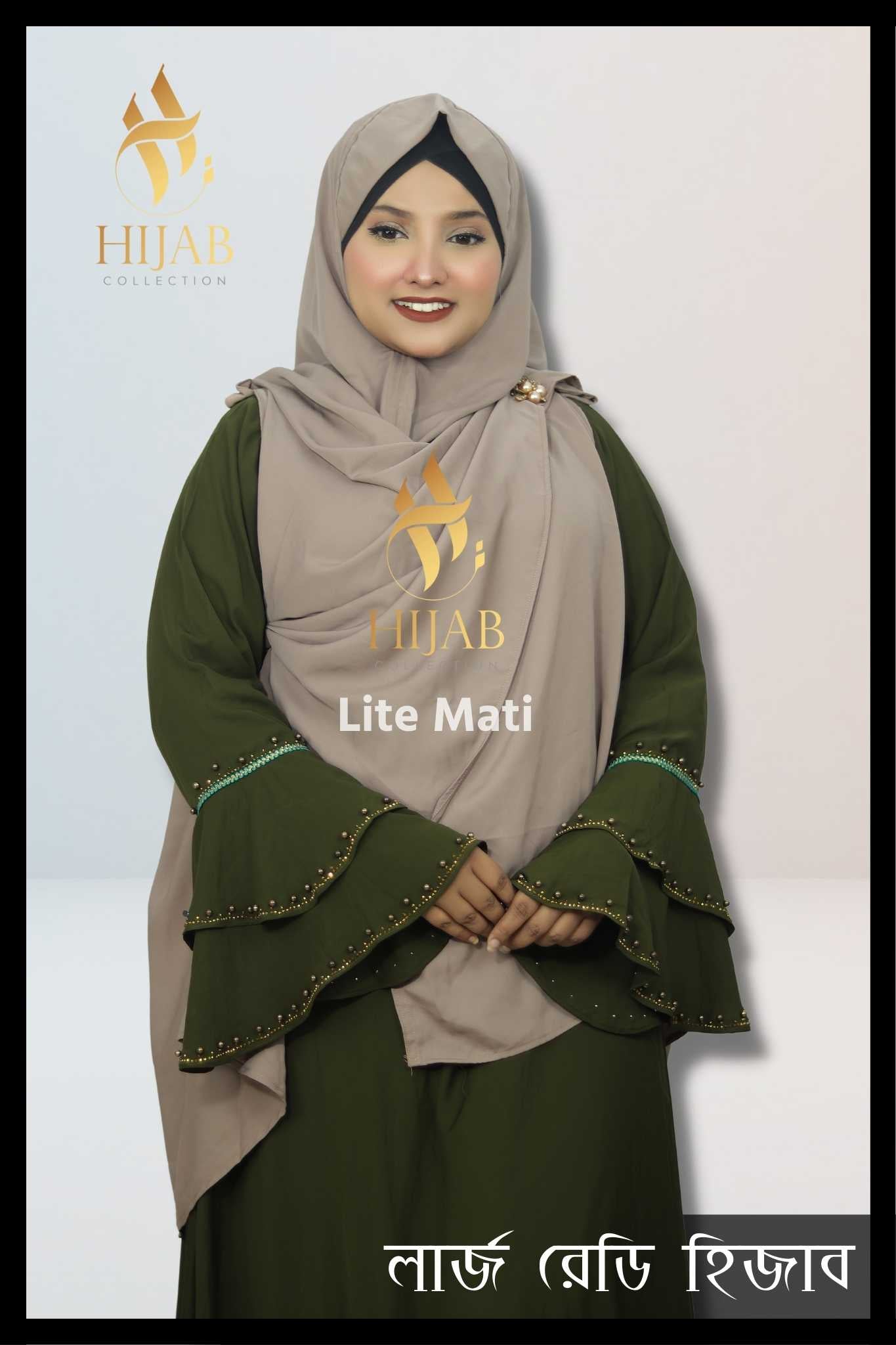 Instant Large Ready Hijab – KC1- Lite Mati