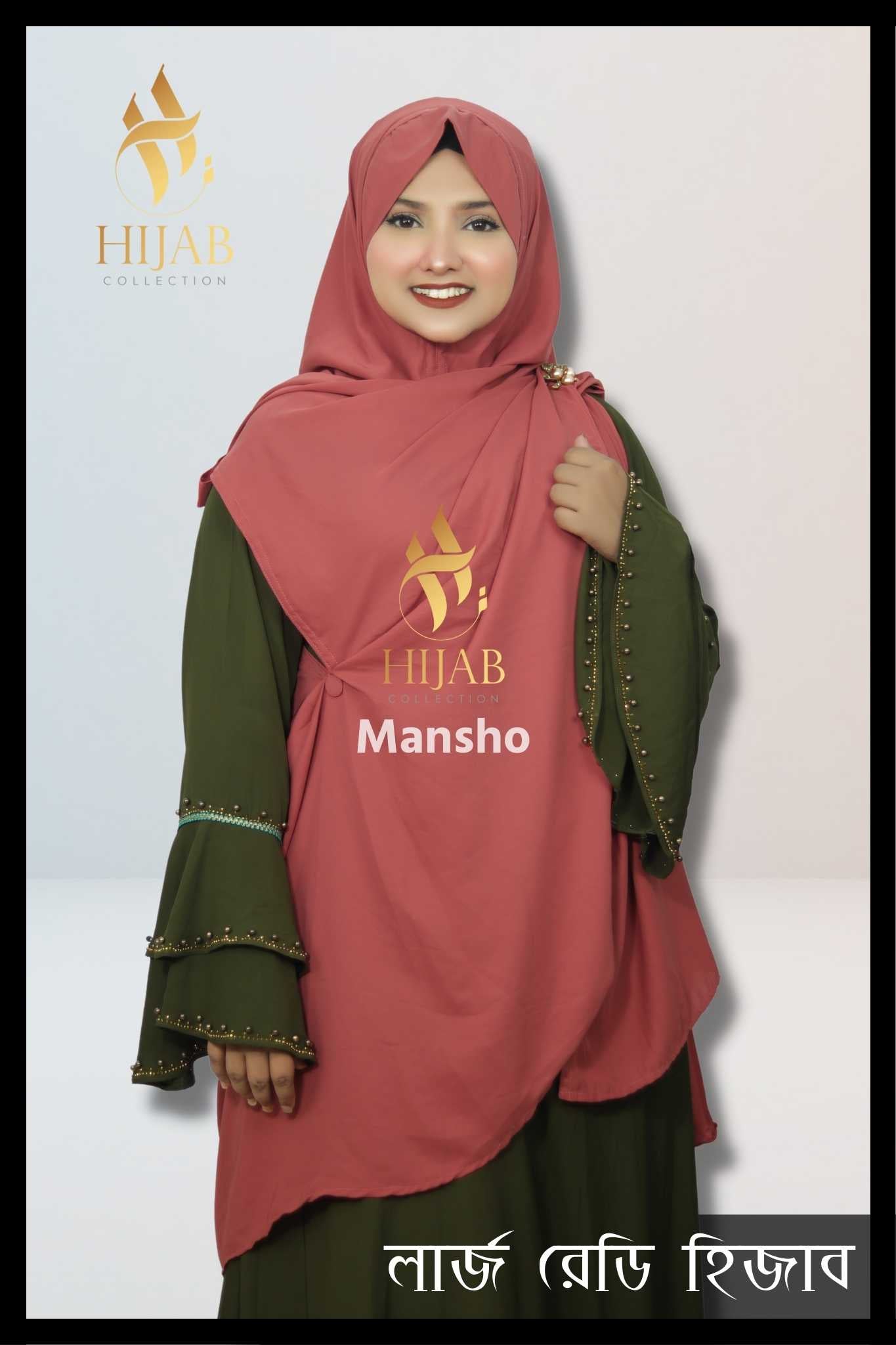 Instant Large Ready Hijab – KC1- Mansho