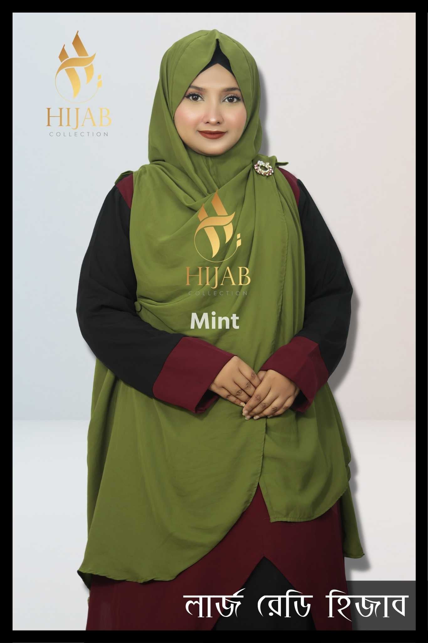 Instant Large Ready Hijab – KC1- Mint