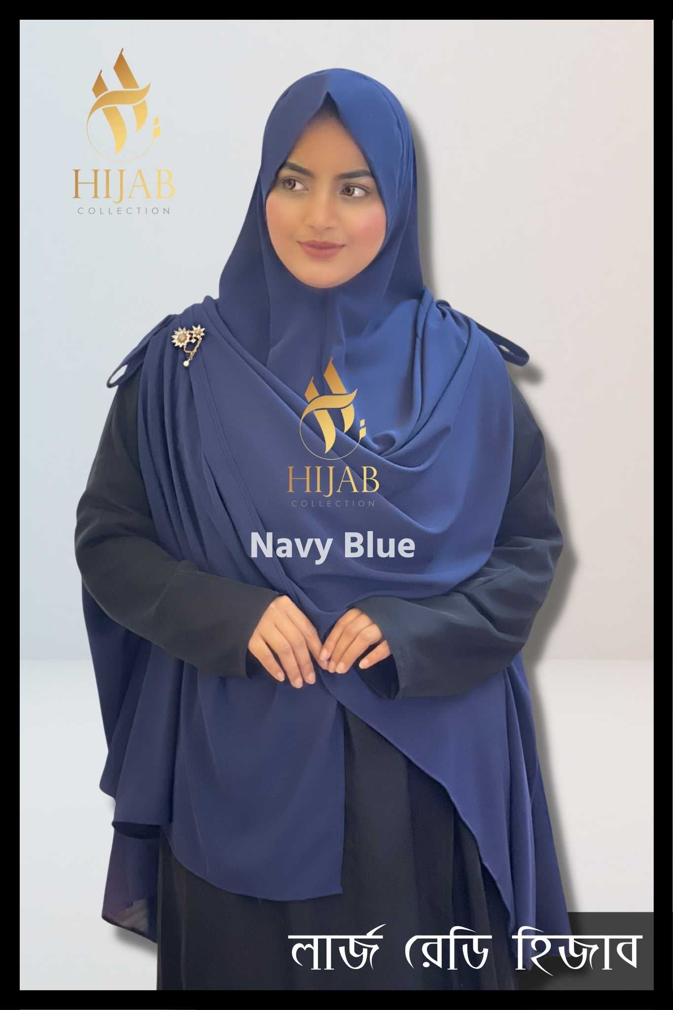 Instant Large Ready Hijab – KC1- Navy Blue