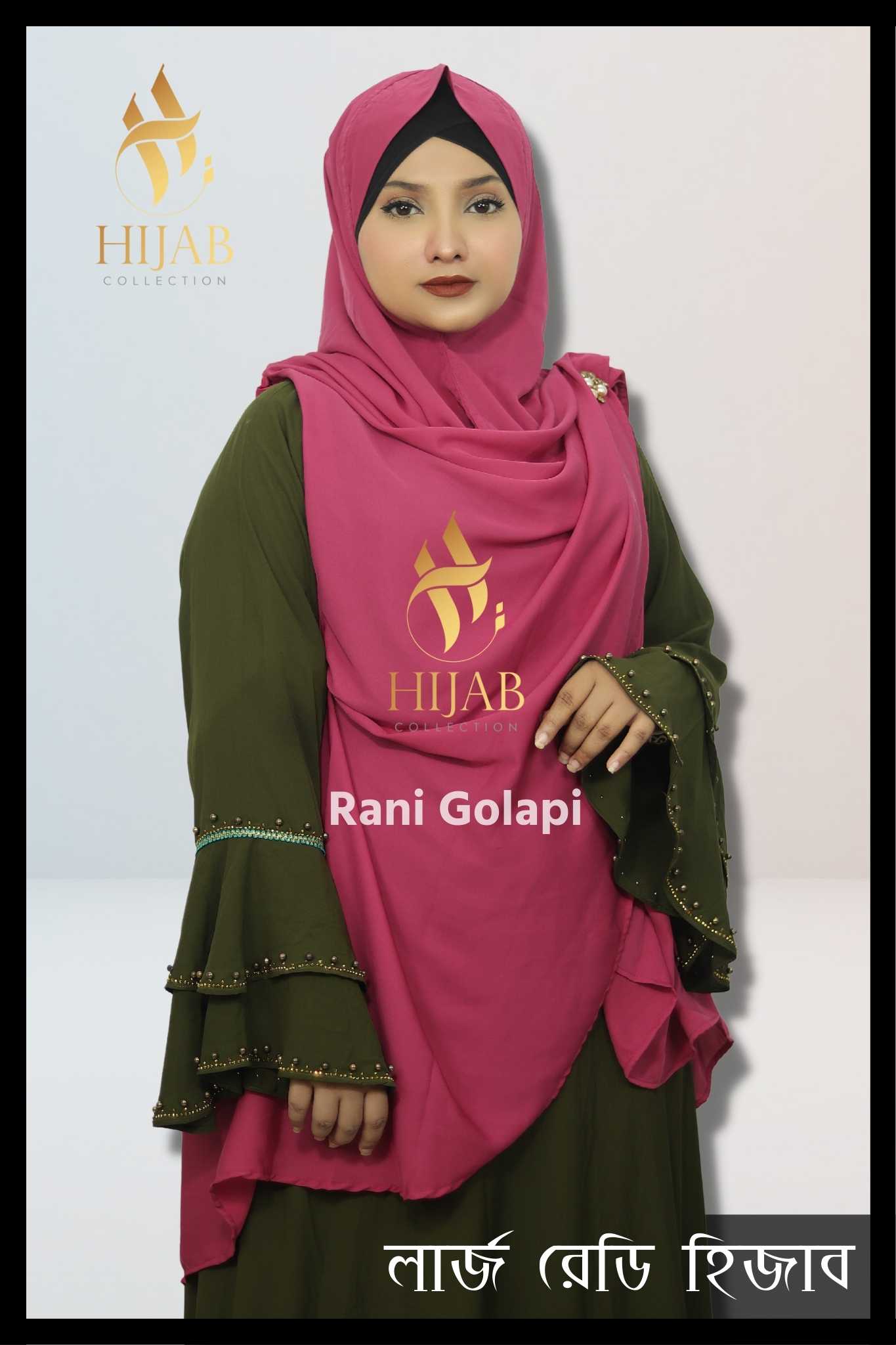 Instant Large Ready Hijab – KC1- Rani Golapy
