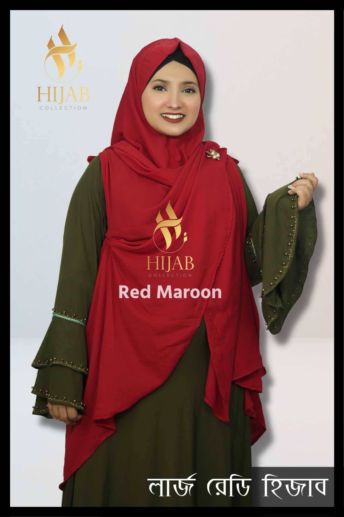Instant Large Ready Hijab – KC1- Red Maroon