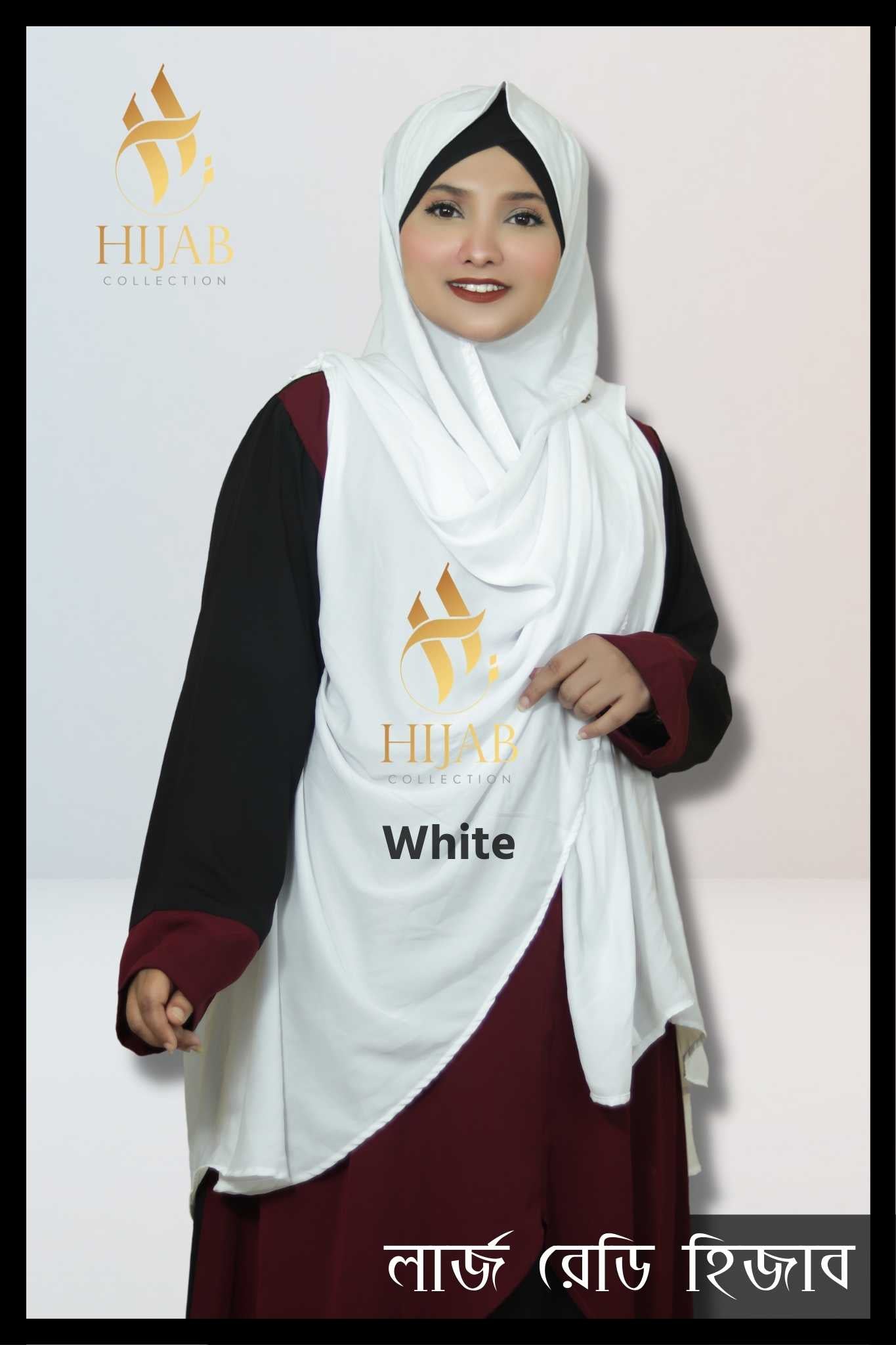Instant Large Ready Hijab – KC1- White