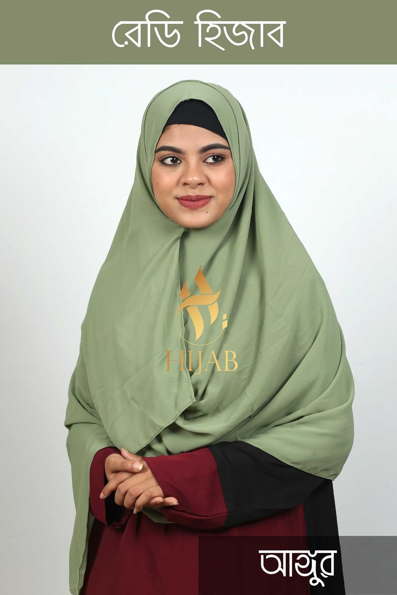 Double Loop Instant Ready Hijab – Angur