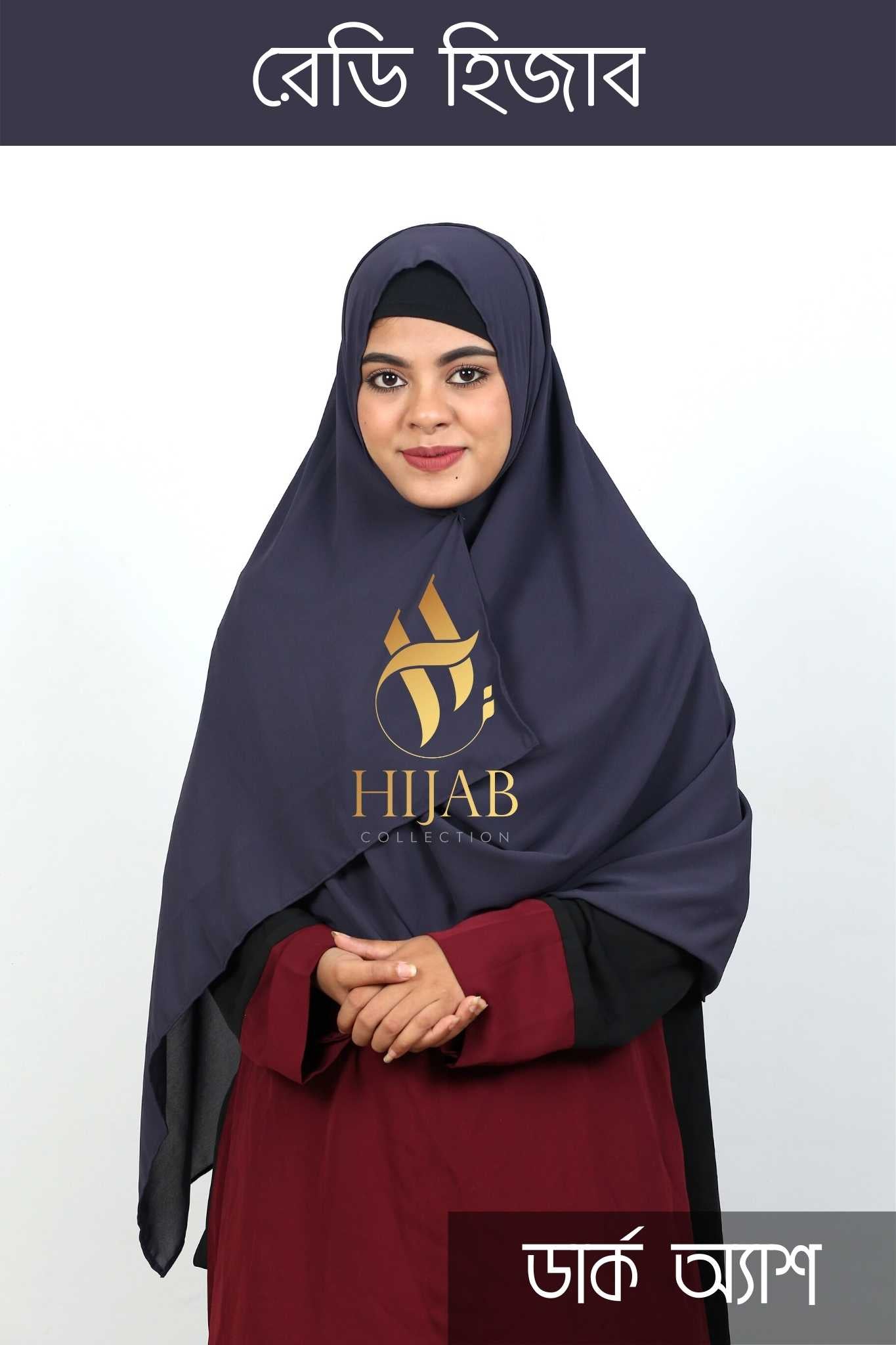 Double Loop Instant Ready Hijab – Dark Ash