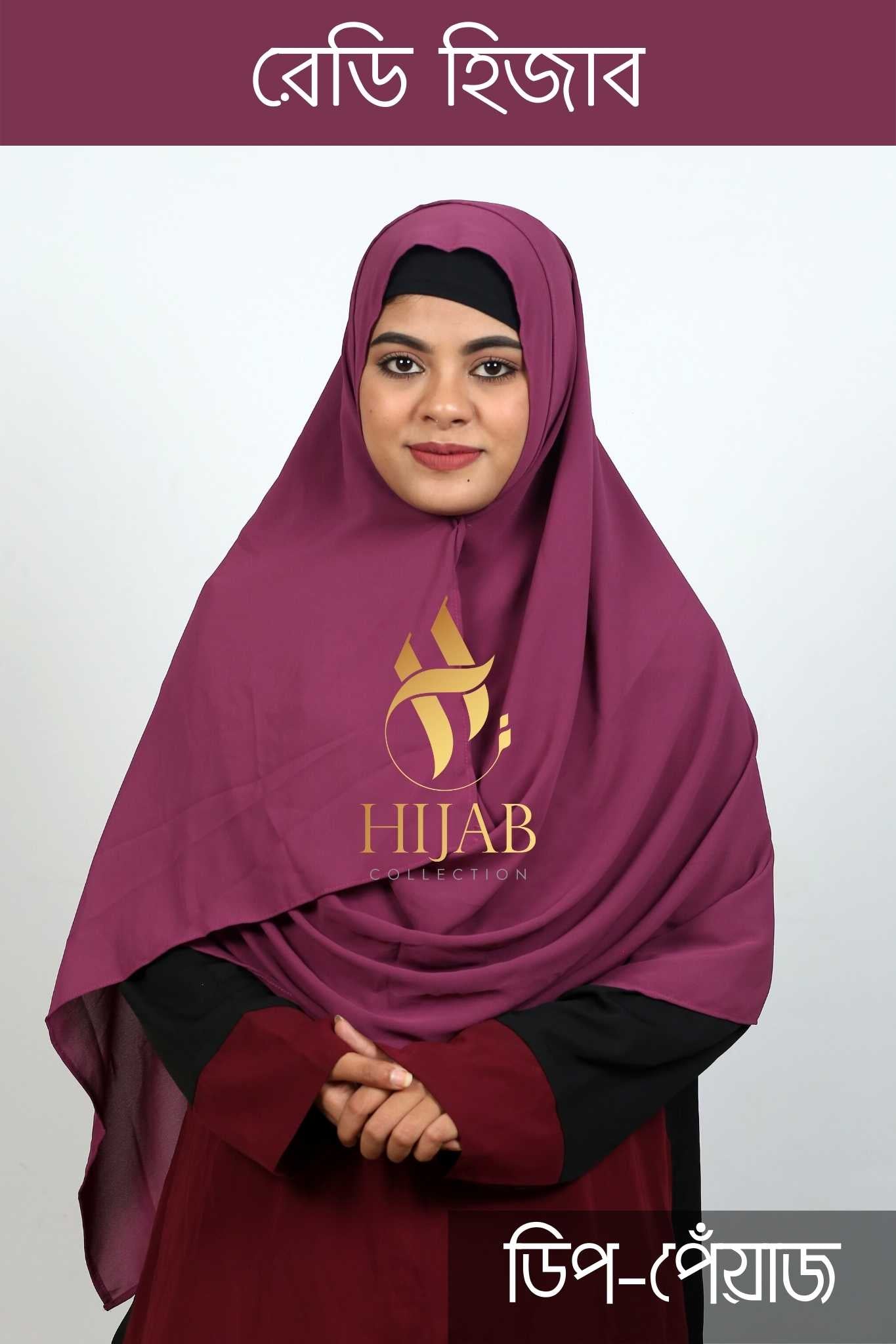 Double Loop Instant Ready Hijab – Deep Peyaz
