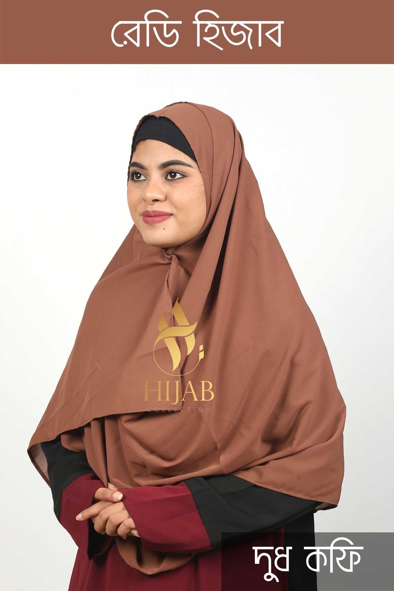 Double Loop Instant Ready Hijab – Dud Coffee