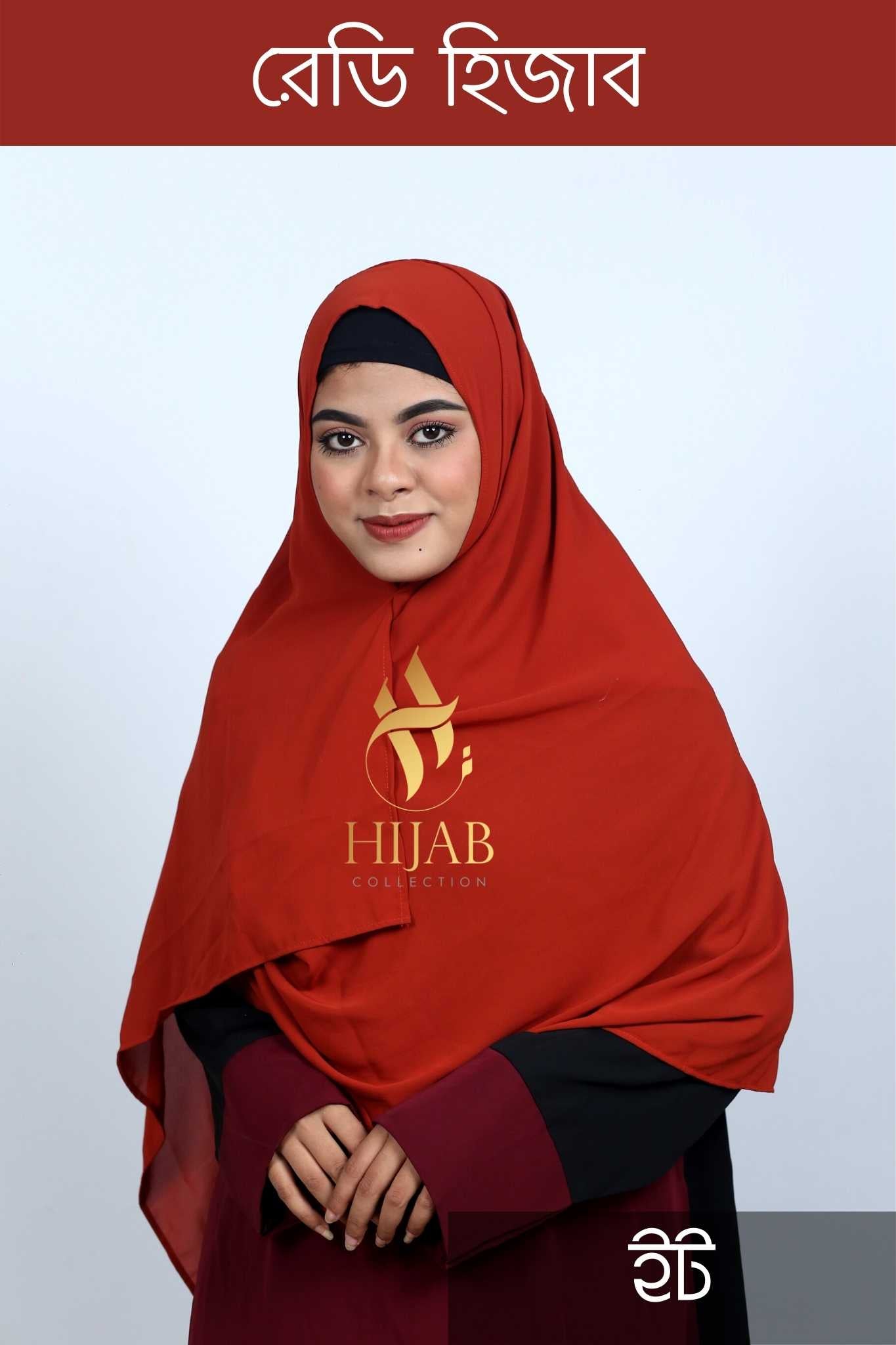 Double Loop Instant Ready Hijab – Eit