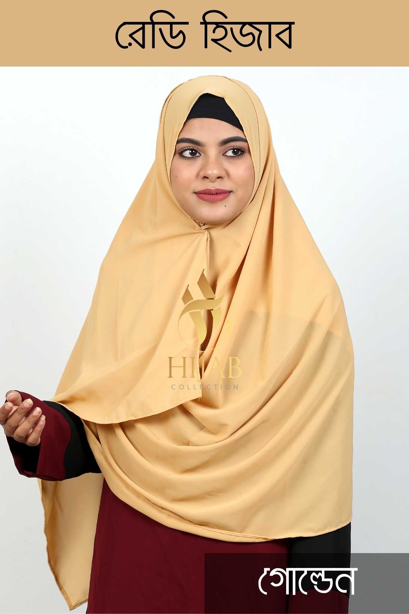 Double Loop Instant Ready Hijab – Golden