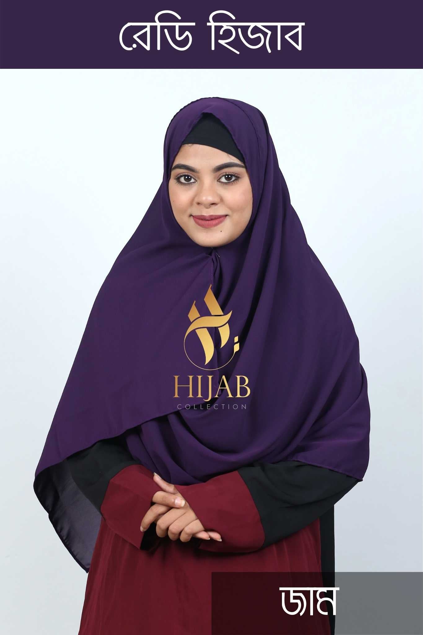 Double Loop Instant Ready Hijab – Jam