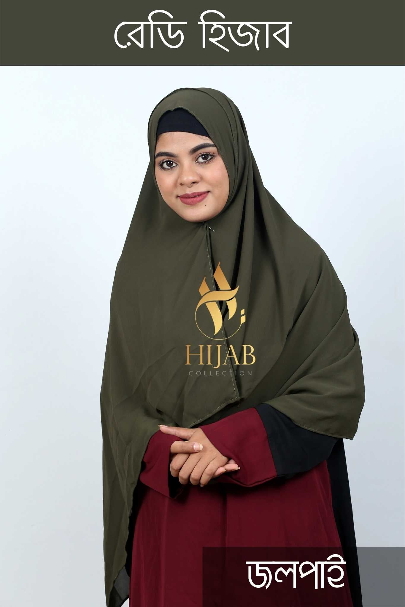 Double Loop Instant Ready Hijab – Jolpay