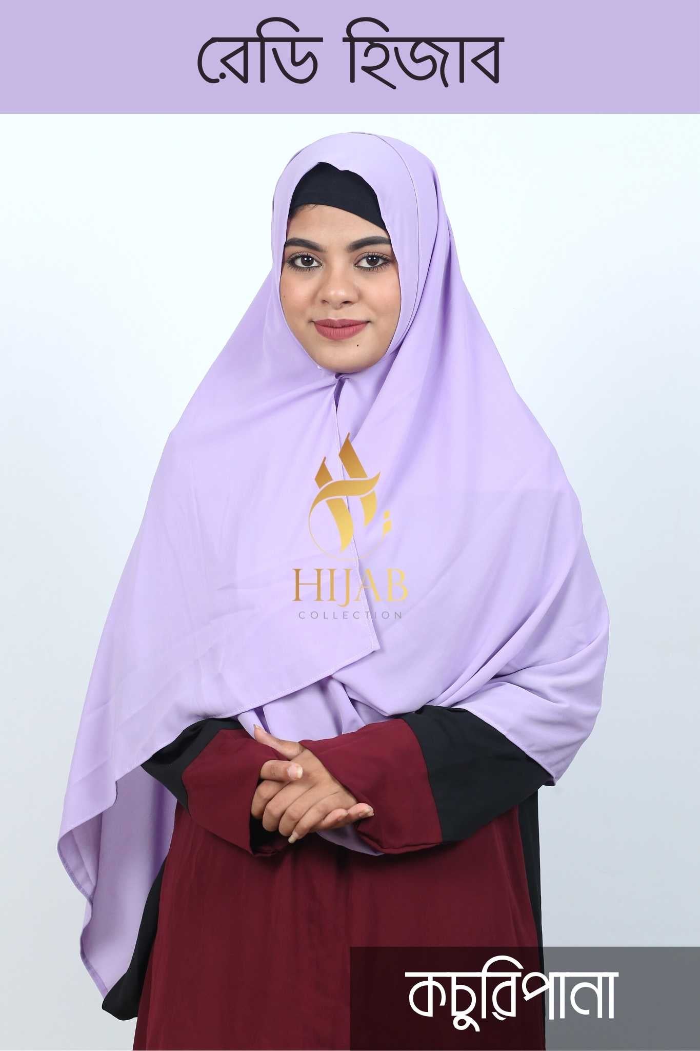 Double Loop Instant Ready Hijab – Kochuripana