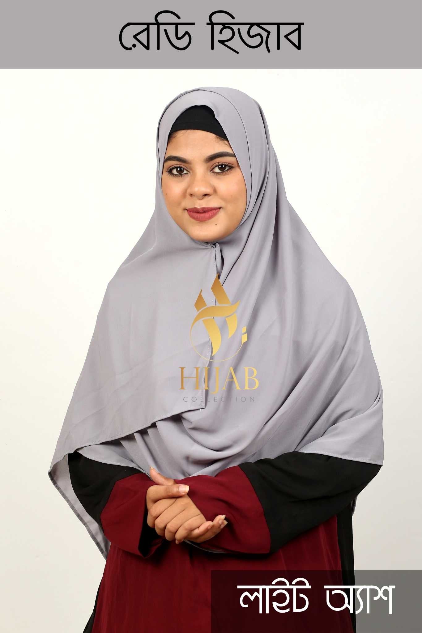 Double Loop Instant Ready Hijab – Lite Ash