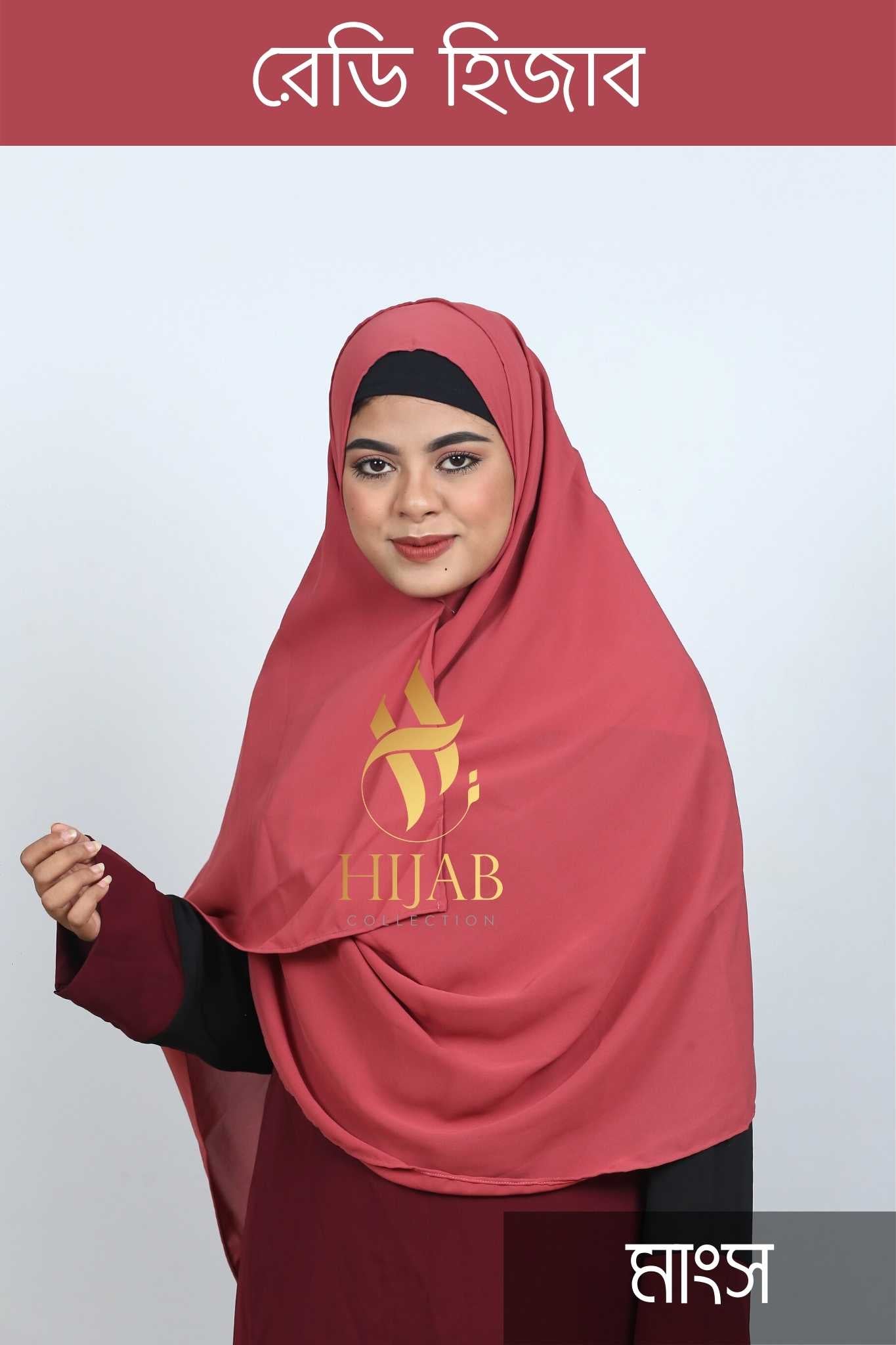 Double Loop Instant Ready Hijab – Mansho