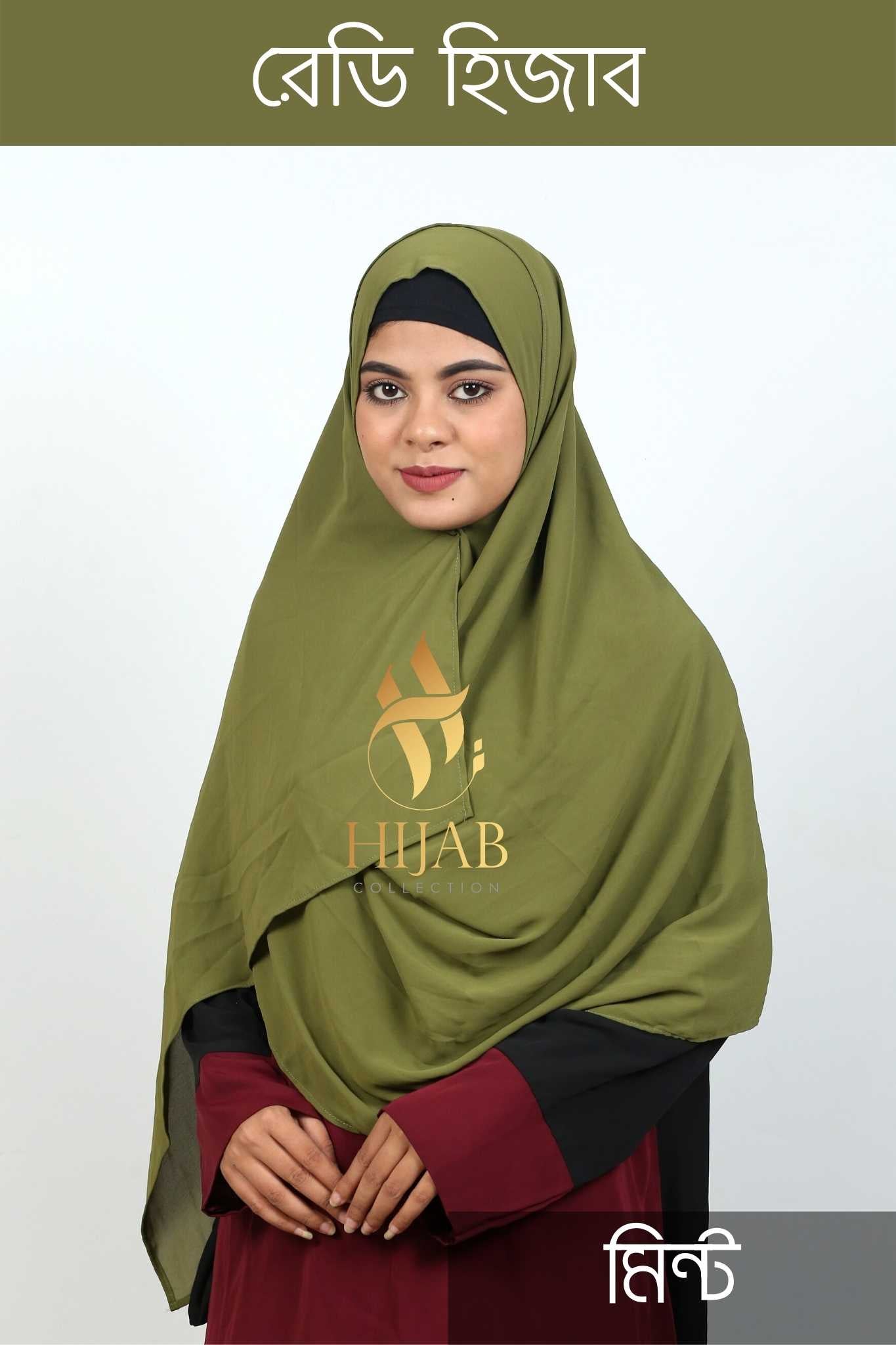 Double Loop Instant Ready Hijab – Mint