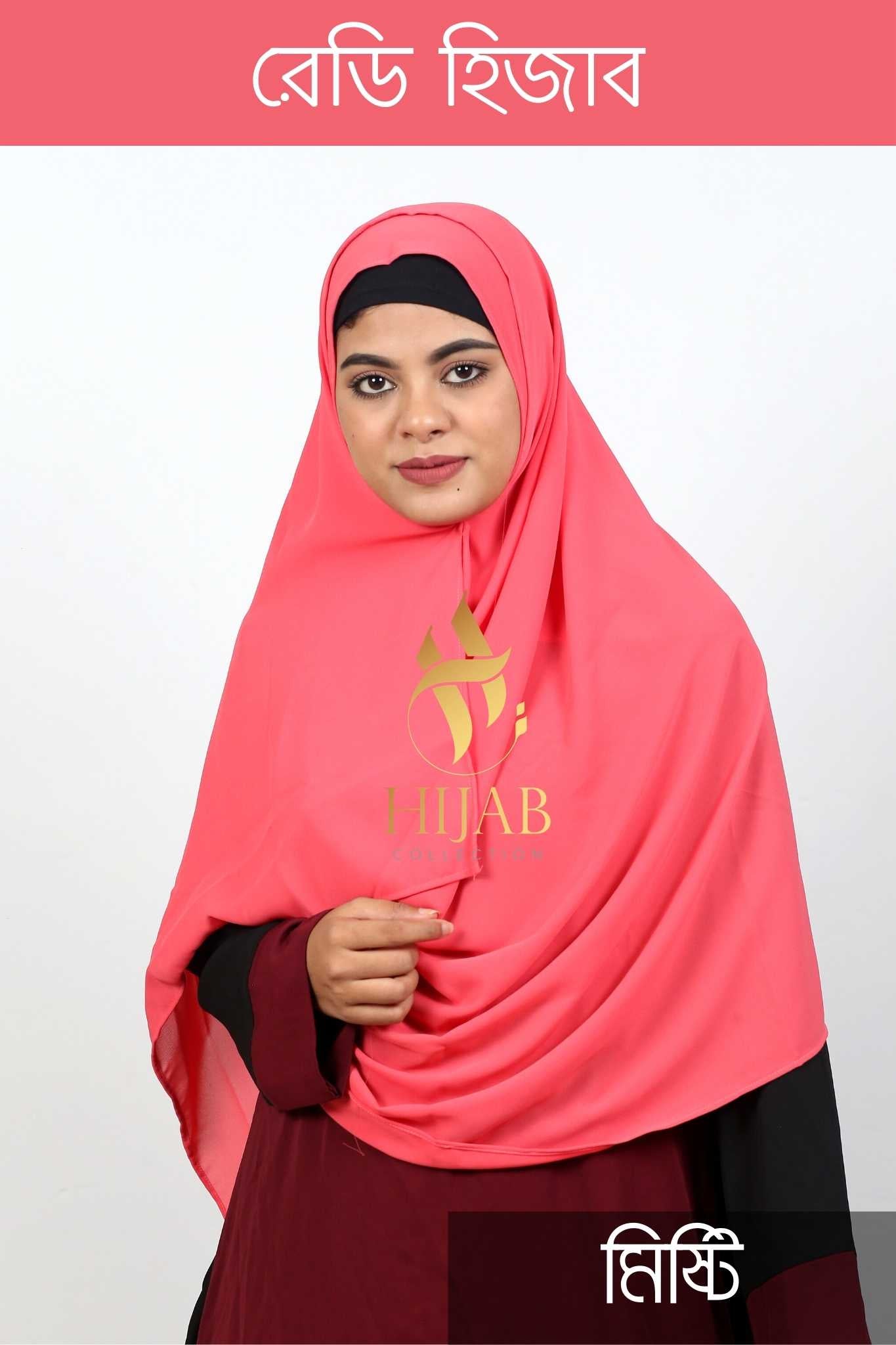Double Loop Instant Ready Hijab – Misty