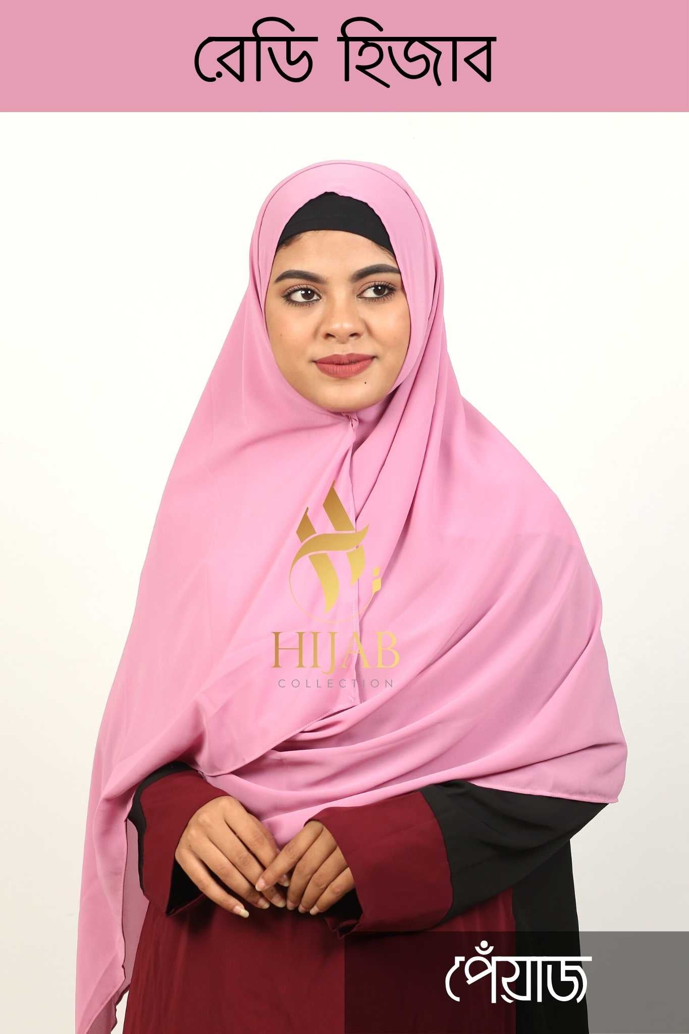 Double Loop Instant Ready Hijab – Peyaz