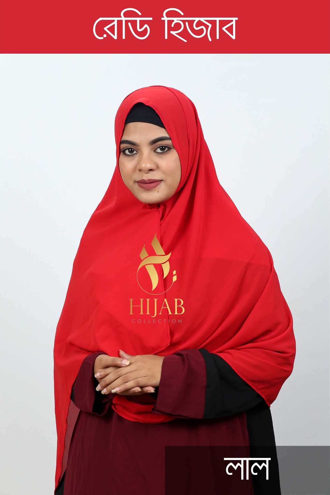 Double Loop Instant Ready Hijab – Red
