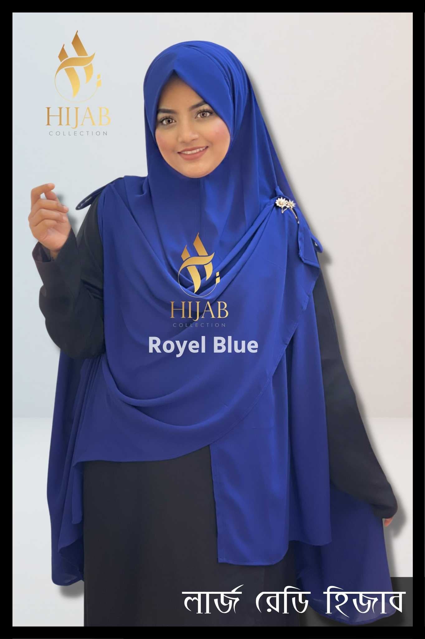 Instant Large Ready Hijab – KC1- Royel Blue
