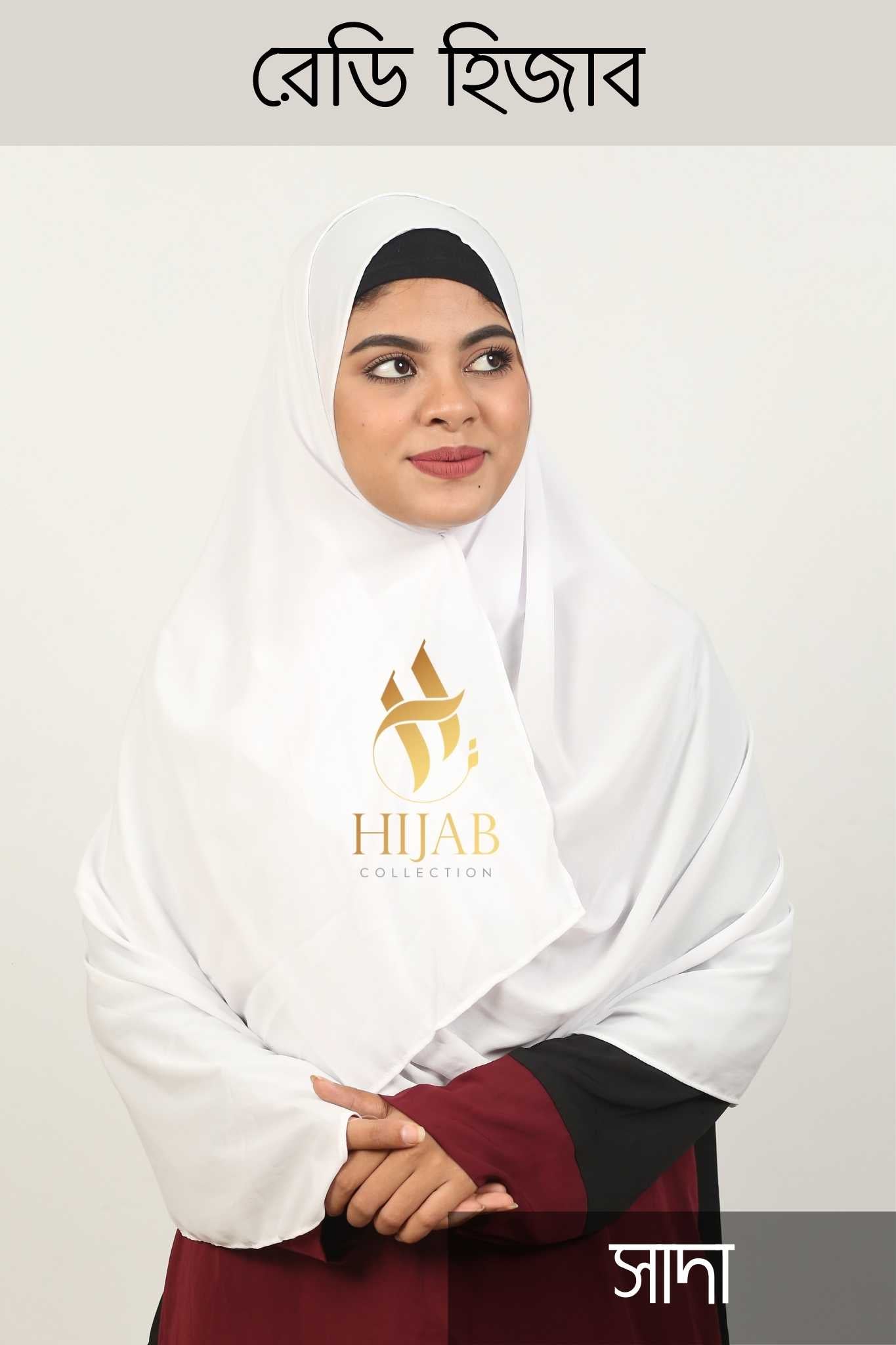 Double Loop Instant Ready Hijab – White