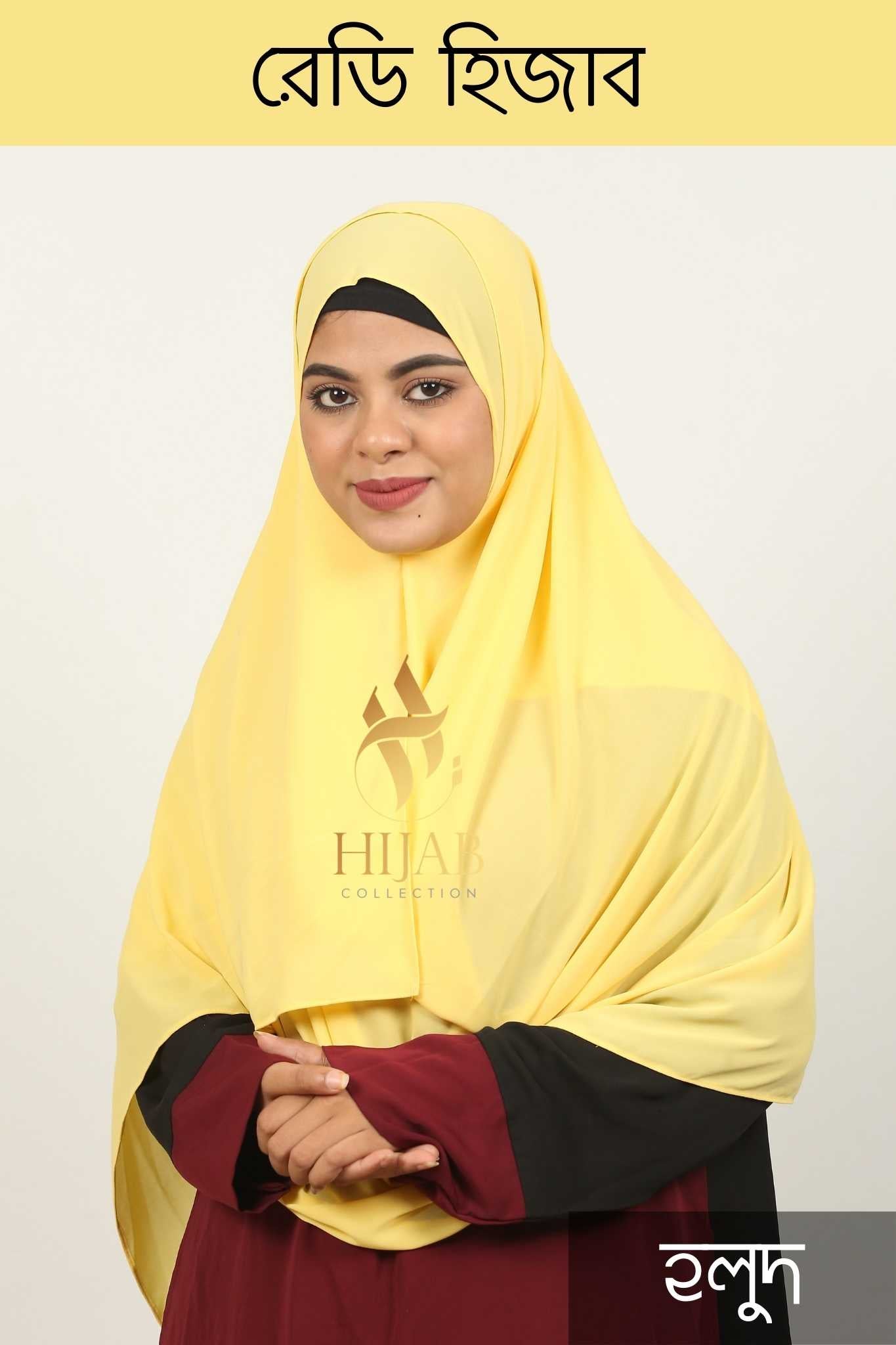 Double Loop Instant Ready Hijab – Yellow