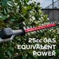 82PH53A 82V ARTICULATING MID-POLE HEDGE TRIMMER (TOOL ONLY)