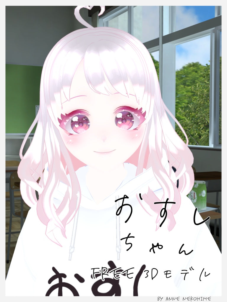 Osushi-Chan Free 3D VTuber Model by Vocal Doll Nekohime