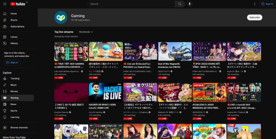 youtube gaming live streaming platform