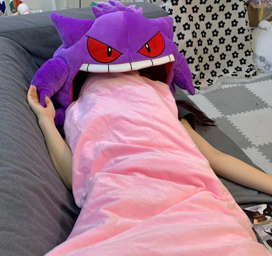 GENGAR NAPPING PILLOW BLANKET