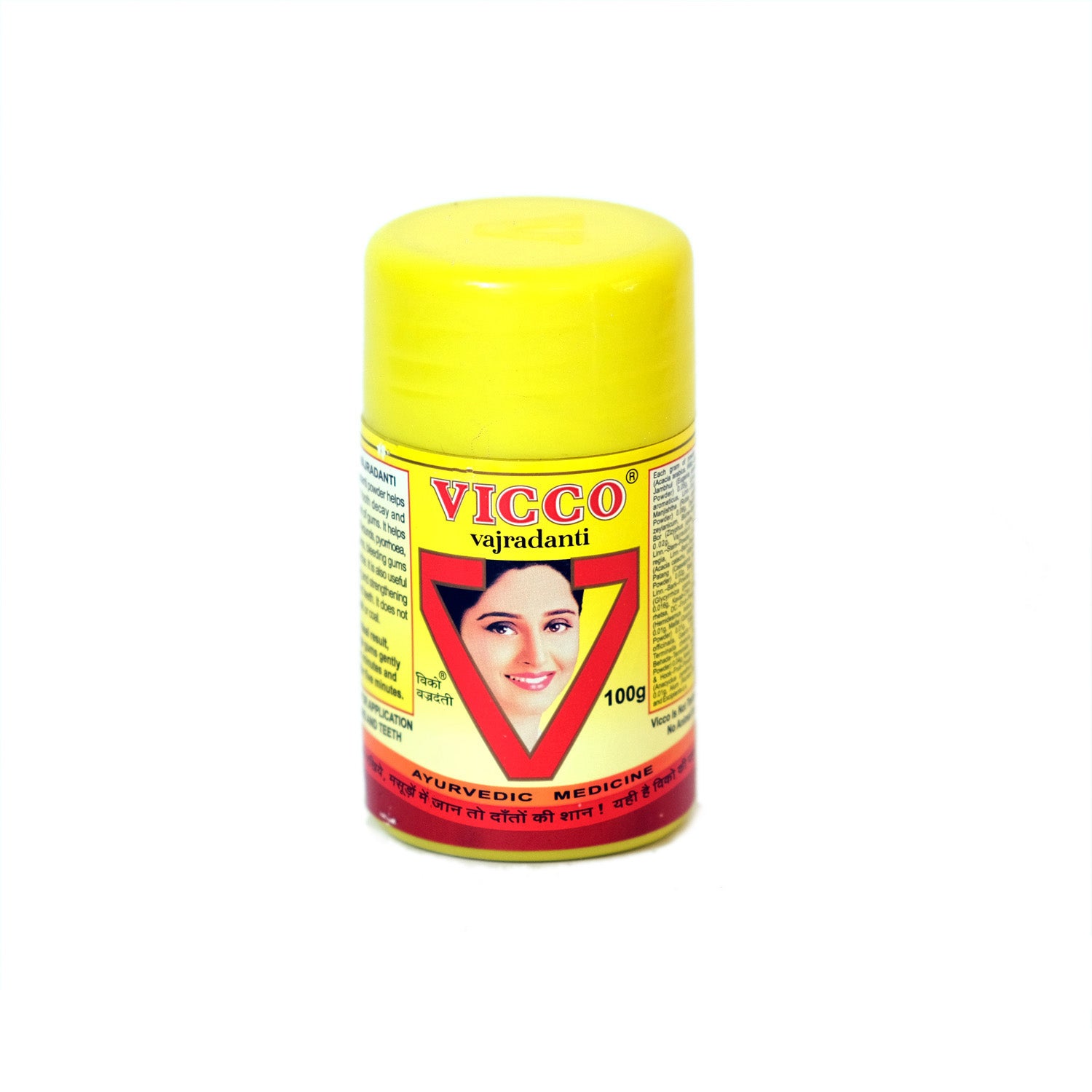 ☆vicco TOOTH POWDER 50g×2個 - 通販 - comfaguajiraepss.com.co