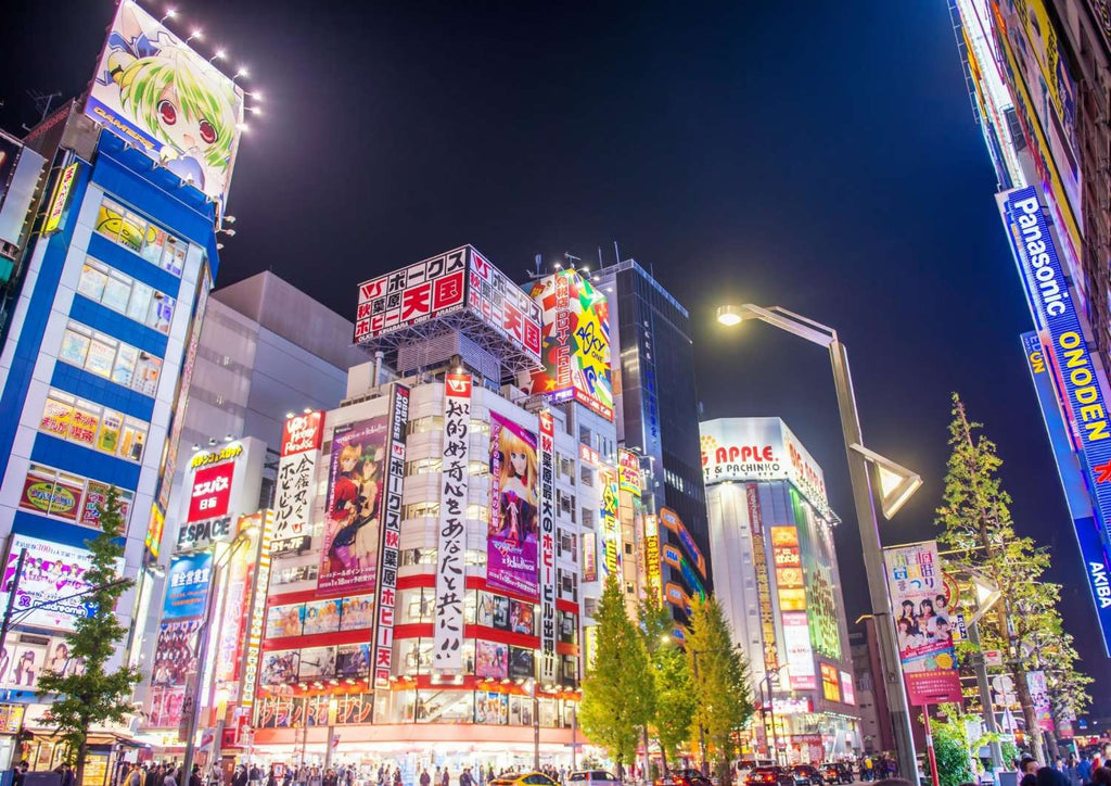 anime capital in Japan