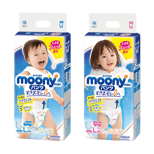 Kao Merries Super Premium Pants Diapers XXL Size 28PC Bonus Pack