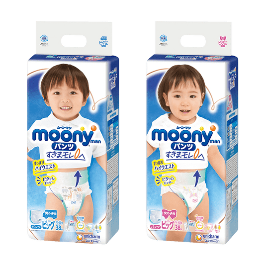 Kao Merries Super Premium Pants Diapers XXL Size 28PC Bonus Pack