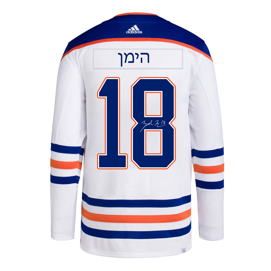 CONNOR MCDAVID Autographed Authentic White Adidas Edmonton Oilers