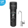 Undersink Ultrafiltration Water Filter System With Dedicated Faucet