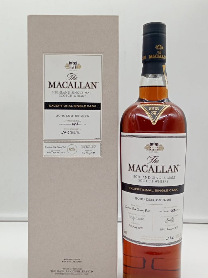 The Macallan Exceptional Cask 2005 13 Years Old #6513/05 700mL