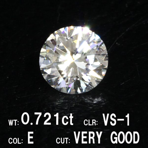 ルースダイヤモンド /GOOD	/0.315ct. AC6732