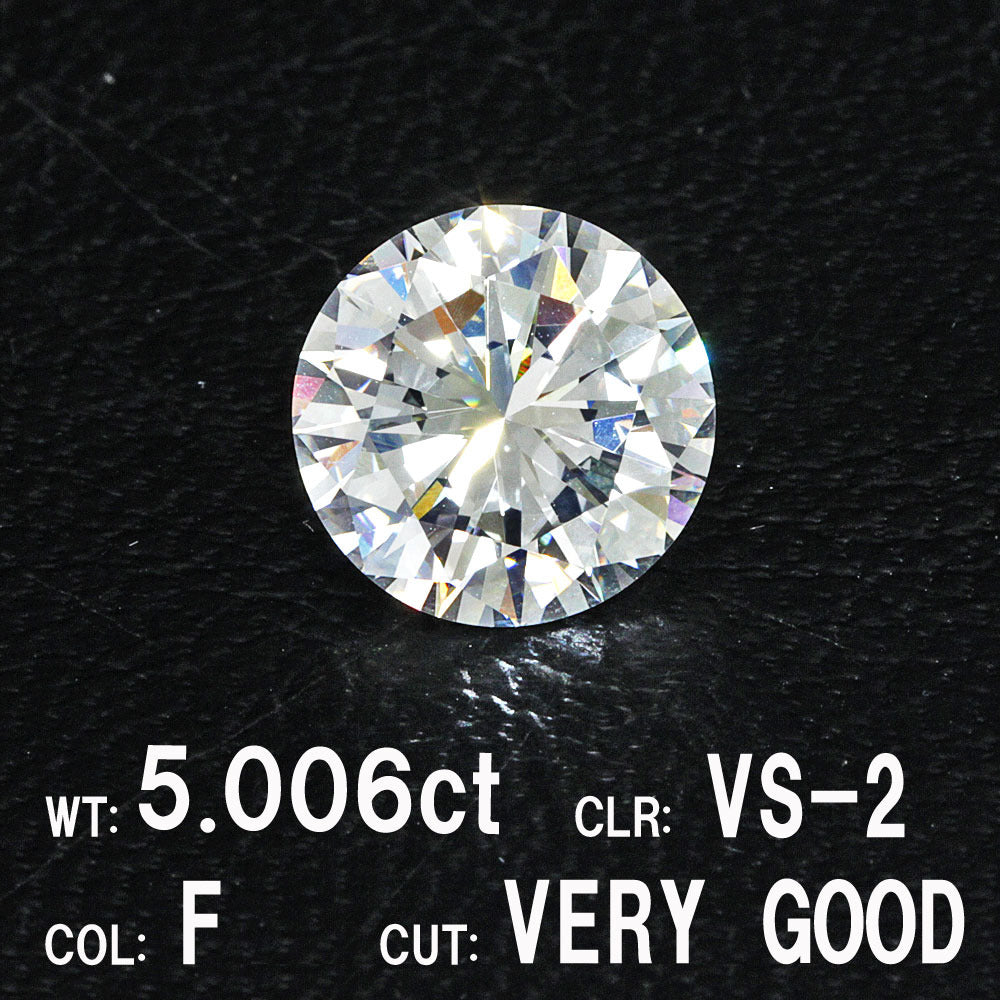 1.004ct Gカラー VS-2 GOOD 天然 ダイヤモンド ルース ラウンド